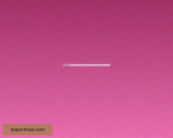 2026世界杯赛事精彩直播全面覆盖全球各大赛事场次与实时比分更新