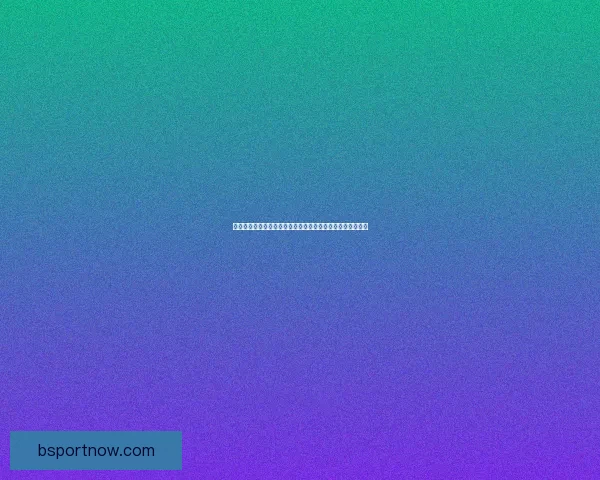 掌握世界杯体育投注核心策略与投注技巧提升胜率的实战指南