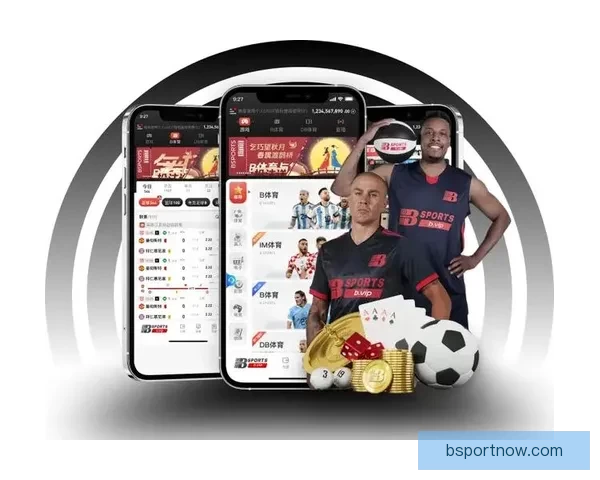 B体育APP下载安装全流程指南轻松掌握精彩赛事不容错过