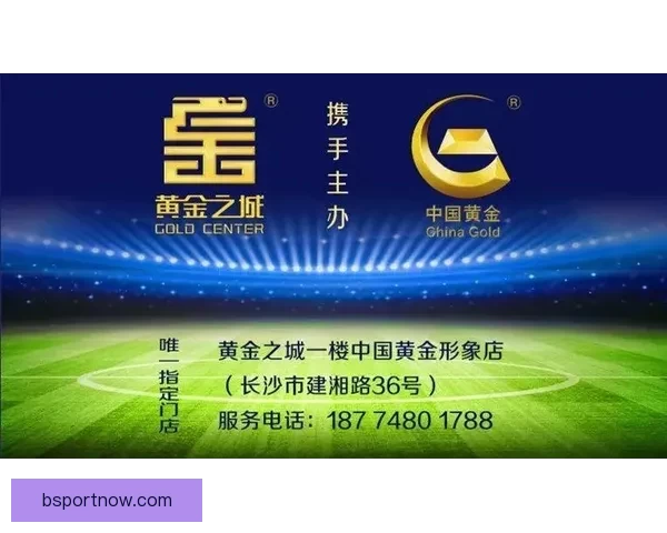 世界杯竞猜签到奖励新玩法上线，每日签到赢取丰厚大奖挑战不容错过