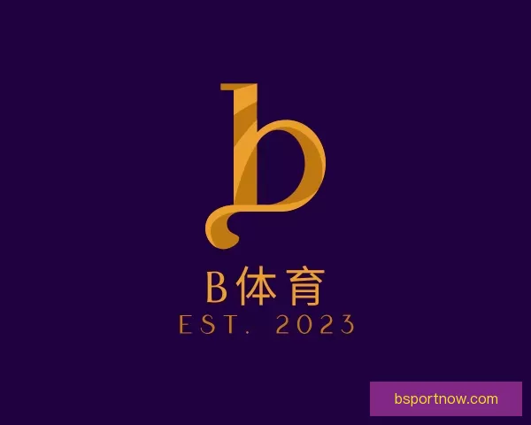 发现B体育